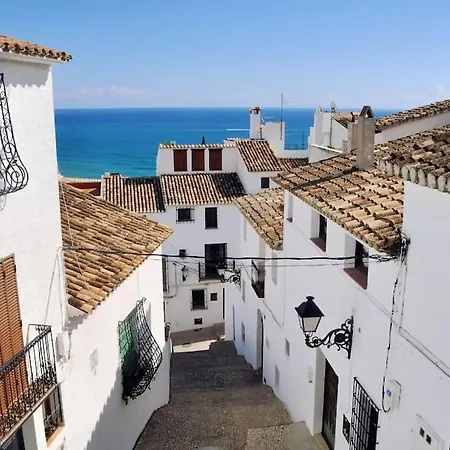 펜션 La Perla Casco Antiguo De By Vero *
